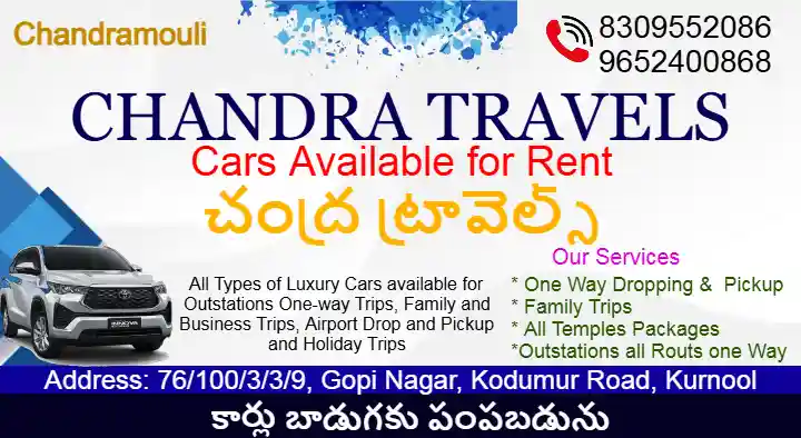 Chandra Travels in Gopi Nagar, Kurnool