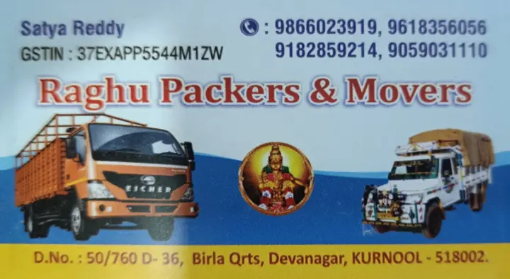 Raghu Packers And Movers Kurnool in Deva Nagar, Kurnool