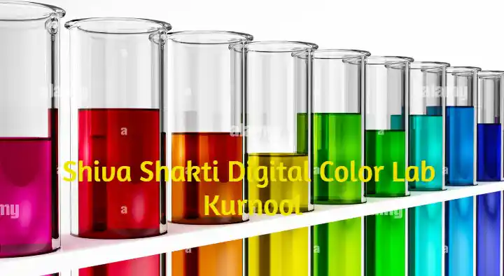 Shiva Shakthi Digital Color Lab in Bhagya Nagar, Kurnool