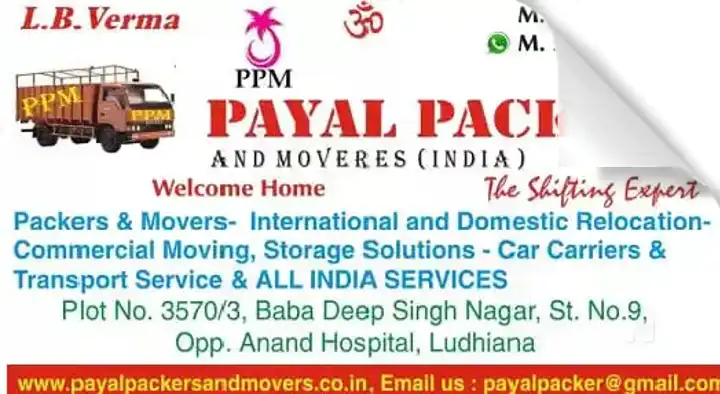 Payal Packers And Movers in Baba Deep Singh Nagar, Ludhiana