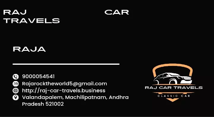 Raj car travels in Pedan road, Machilipatnam