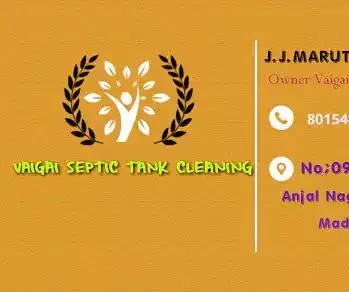 Septic Tank Cleaning Service in Madurai  : Vaigai Septic Tank Cleaning in Koodal Nagar