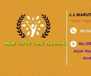 Vaigai Septic Tank Cleaning in Koodal Nagar, Madurai