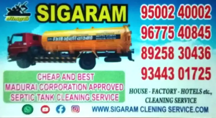 Sigaram Septic Tank Cleaning in Mugil Nagar, Madurai