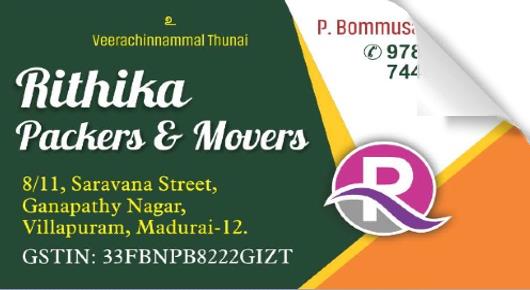Packers And Movers in Madurai  : Rithika Packers and Movers in Villapuram