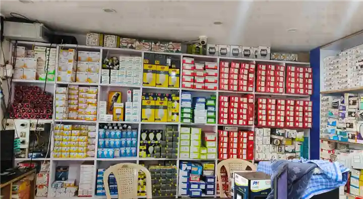 Electrical Shops in Madurai  : Sree Krishna Electricals in TVS Nagar