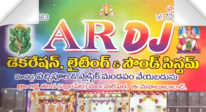 ARDJ Decoration Lighting and Sound System in Maripeda, Mahabubabad