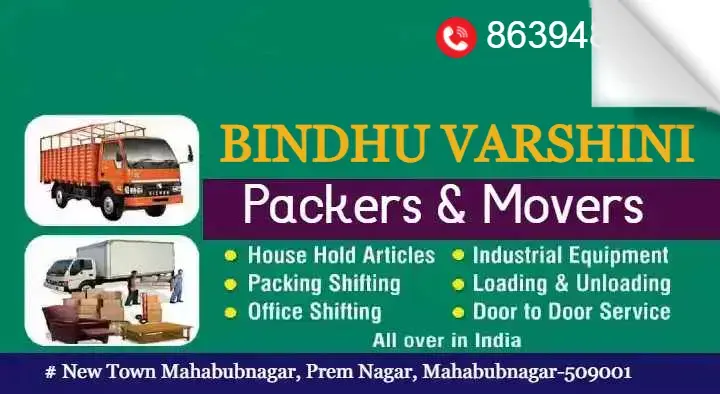 Bindu Varshini Packers and Movers in Prem Nagar, Mahabubnagar
