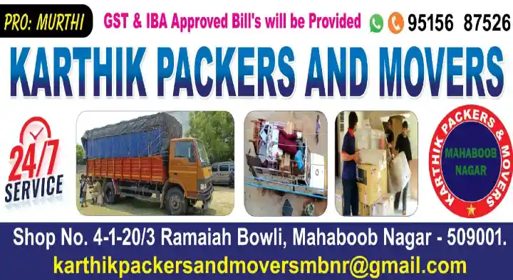 Packing And Moving Companies in Mahabubnagar  : Karthik Packers and Movers in Ramaiah Bowli