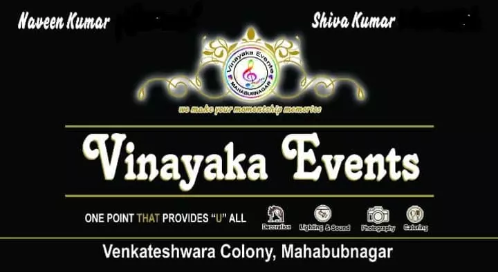Event Planners in Mahabubnagar  : Vinayaka Events in Jadcherala