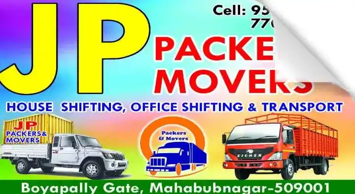 Packing And Moving Companies in Mahabubnagar  : JP Packers and Movers in Boyapally Gate