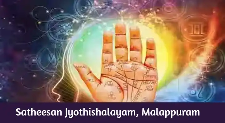 Astrologers in Malappuram  : Satheesan Jyothishalayam in Santhi Nagar