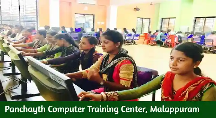 Computer Institutions in Malappuram  : Panchayth Computer Training Center in Santhi Nagar
