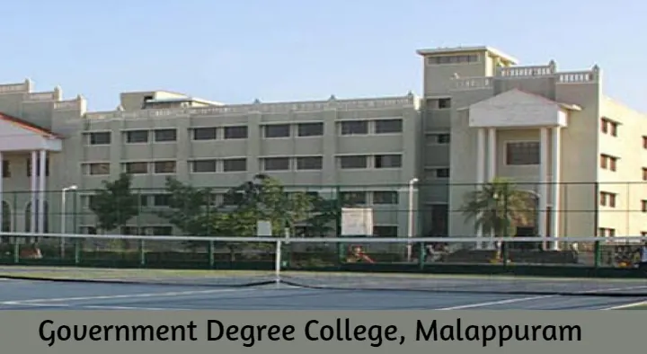 Government Degree College in Swalath Nagar, Malappuram