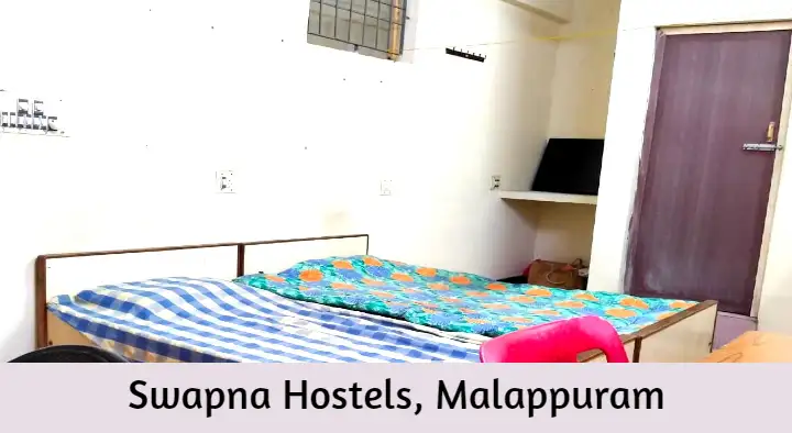Hostels in Malappuram  : Swapna Hostels in Anakkayam