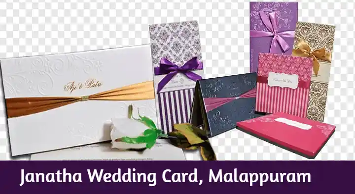 Invitation Cards Printing in Malappuram  : Janatha Wedding Card in Panakkad