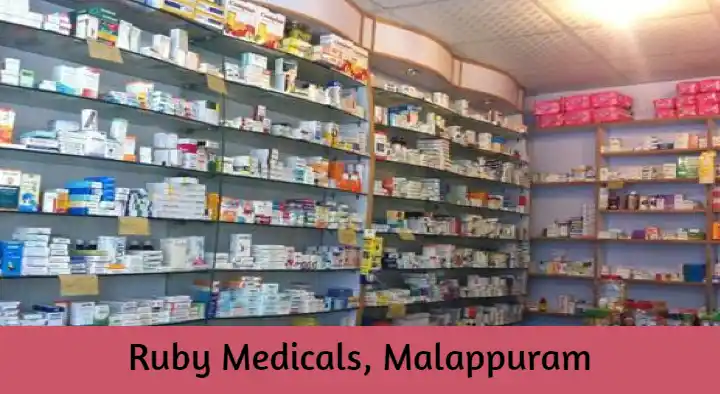 Medical Shops in Malappuram  : Ruby Medicals in Swalath Nagar