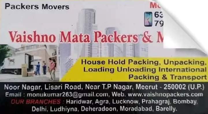 Vaishno Mata Packers And Movers in Lisari Road, Meerut