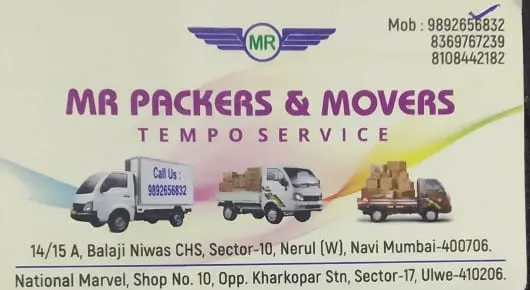 Packers And Movers in Mumbai : MR Packers And Movers in Nerul