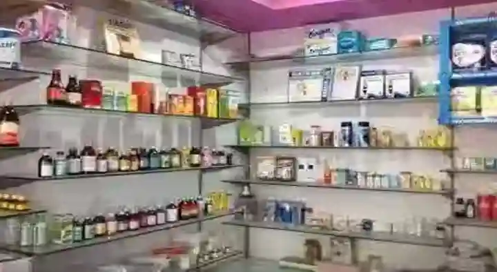 Medical Shops in Nagapattinam  : Vinayaka Medicals in ASN Colony