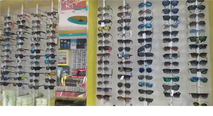 Optical Shops in Nagapattinam  : Fathima Opticals in ASN Colony