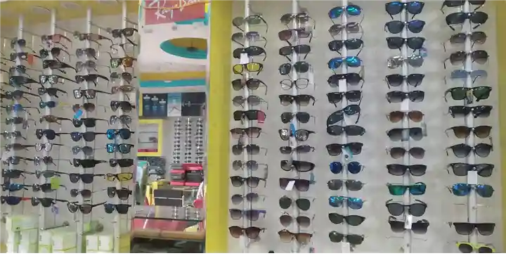 Fathima Opticals in ASN Colony, Nagapattinam