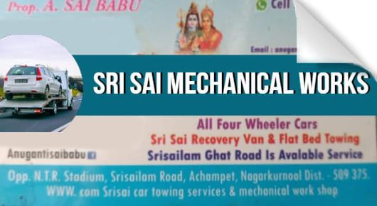 Car Towing Service in Nagarkurnool : Sri Sai Mechanical Works and Towing Service in Achampet