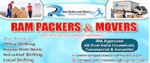 Ram Packers And Movers in Appta Marcket, Nagercoil