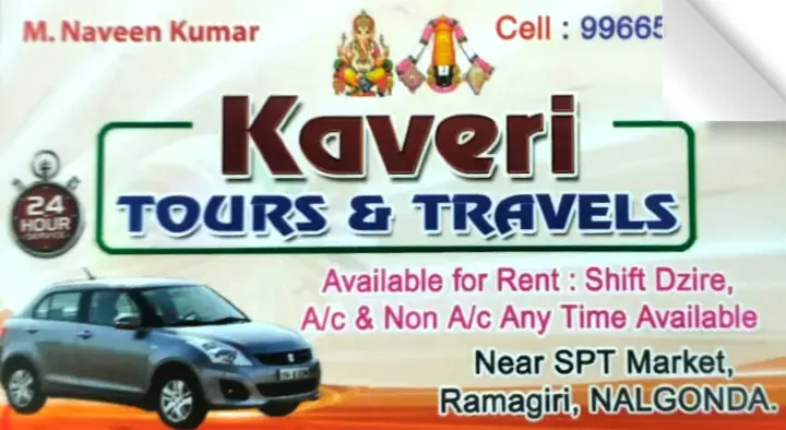 Kaveri Tours and Travels in Ramagiri, Nalgonda