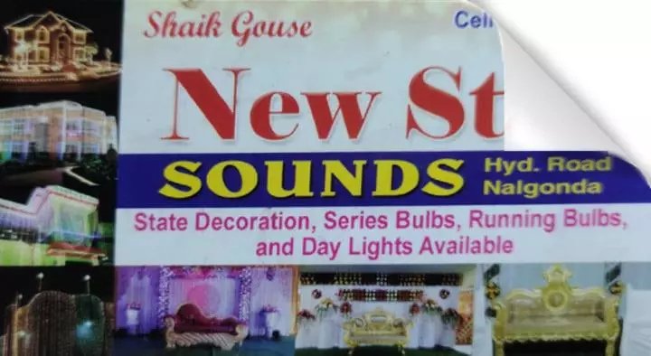 Flower Decorators in Nalgonda  : New Star Sounds in Hyderabad Road