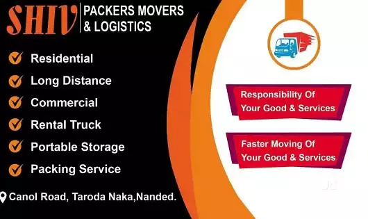 Shiv Packers Movers And Logistics in Canol Road, Nanded