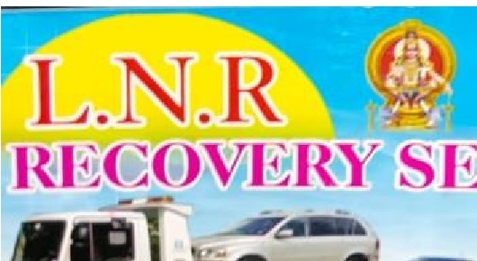 Car Towing Service in Nandigama : LNR Recovery Service,Nandigama in Main Road