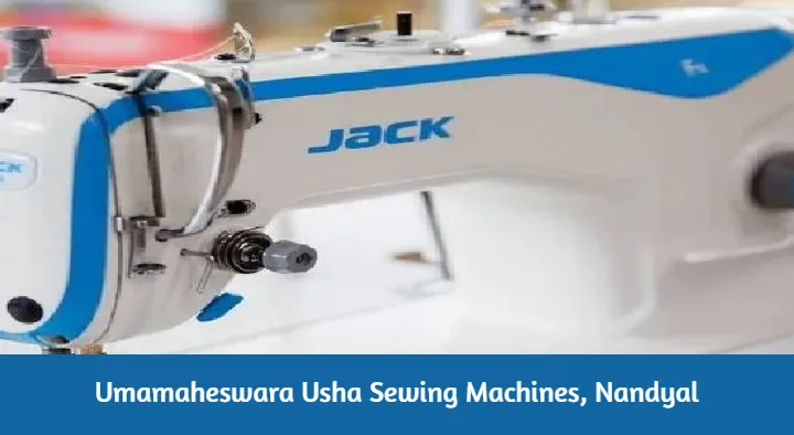 Sewing Machine Sales And Service in Nandyal  : Umamaheswara Usha Sewing Machines in Srinivasa Nagar