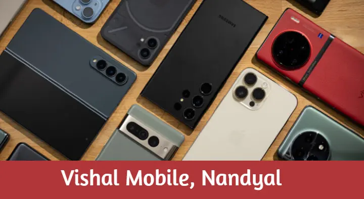 Vishal Mobile in Srinivasa Nagar, Nandyal