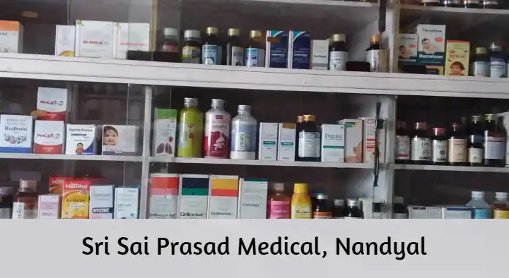 Medical Shops in Nandyal  : Sri Sai Prasad Medical in Lalitha Nagar