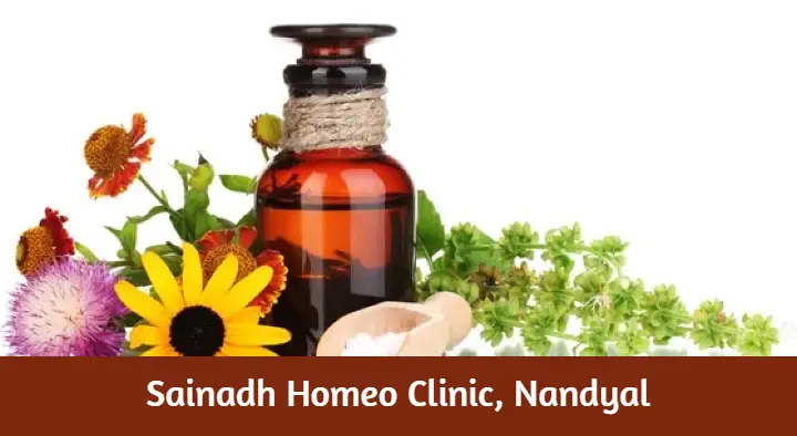 Homoeopathy Clinics in Nandyal  : Sainadh Homeo Clinic in Lalita Nagar