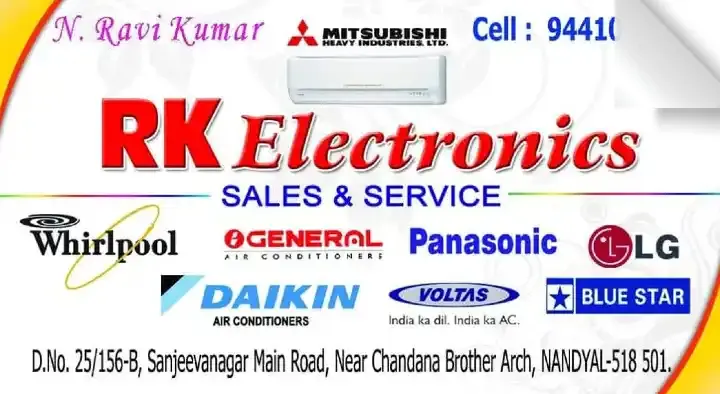 RK Electronics in Sanjeev Nagar, Nandyal
