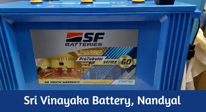 Battery Dealers in Nandyal : Sri Vinayaka Battery in Krishna Nagar
