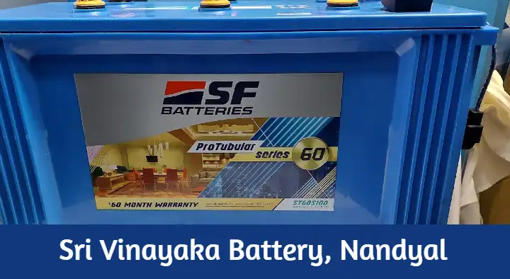 Sri Vinayaka Battery in Krishna Nagar, Nandyal