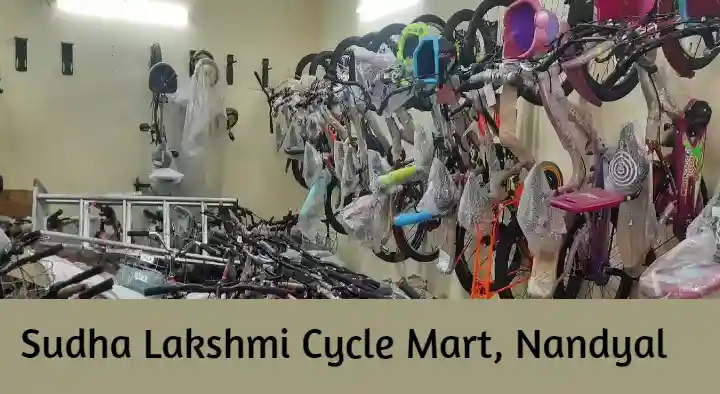 Bicycle Dealers in Nandyal  : Sudha Lakshmi Cycle Mart in Srinivasa Nagar