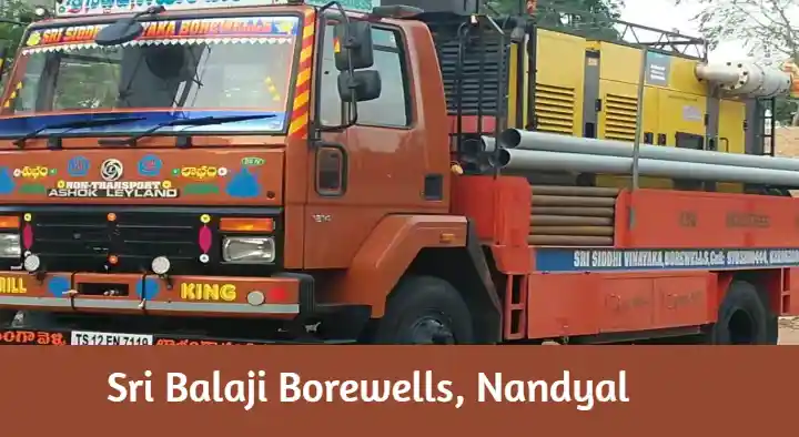 Borewells in Nandyal : Sri Balaji Borewells in Krishna Nagar