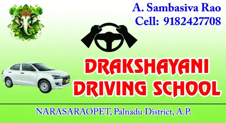 Drakshayani Driving School in Barampet, Narasaraopet