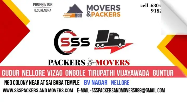 SSS Packers and Movers in BV Nagar, Nellore