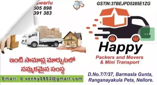 Packers And Movers in Nellore : Happy Packers And Movers And Mini Transport in Ranganayakula Peta