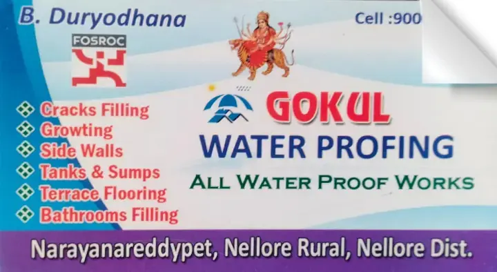 Gokul Waterproofing in Narayanareddypet, Nellore