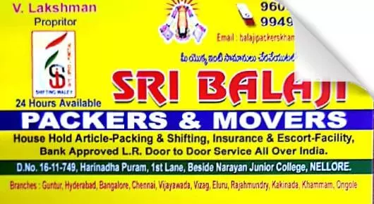Packers And Movers in Nellore : Sri Balaji Packers and Movers in Harinadha Puram