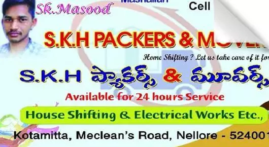 Electrical Works in Nellore  : SKH Packers And Movers in Kotamitta