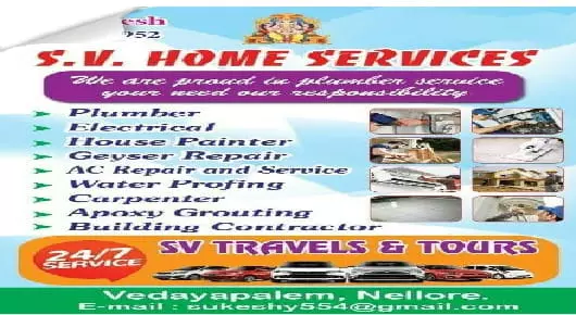 Waterproofing Service in Nellore : SV Home Services in Vedayapalem