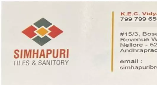 Simhapuri Tiles And Sanitory in Bose Bomma Road, Nellore