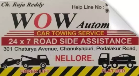 Accident Vehicle Recovery Service in Nellore  : WOW Automotive Car And Truck Towing service in Podalakur Road